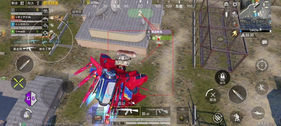 🔥和平精英辅助【猪八戒容器直装】🚀全屏动态漏打子追，漏打自瞄，可观透