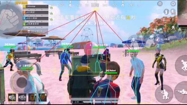 和平精英「九天追锁一体」iOS辅助