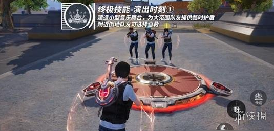 和平精英《保时捷》外挂